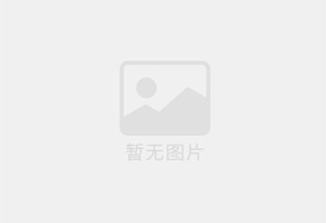 资兴防水补漏公司的电话号码是多少？